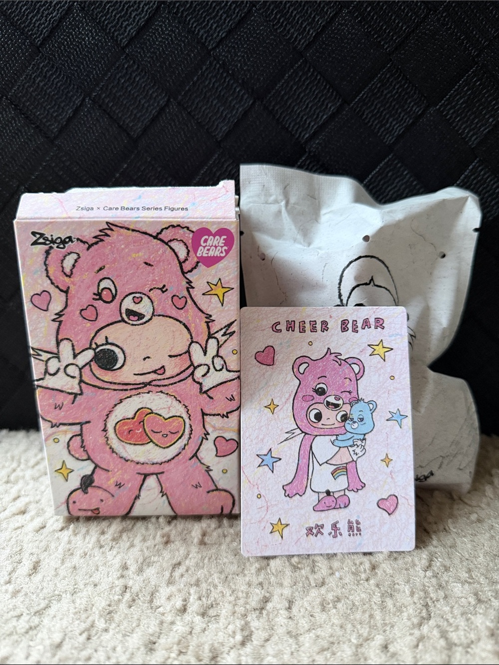 Pop Mart- Zsiga x Care Bears Series Figures, CHEER BEAR